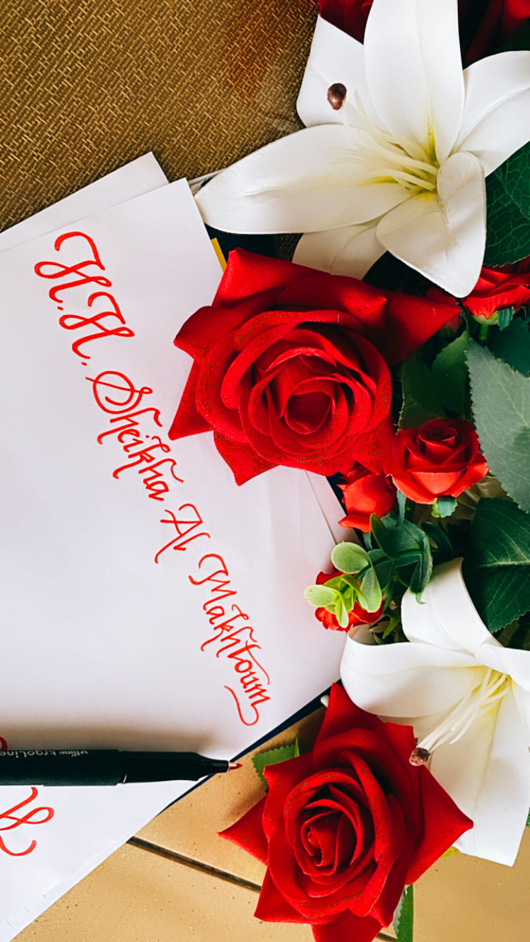 Event Engraving